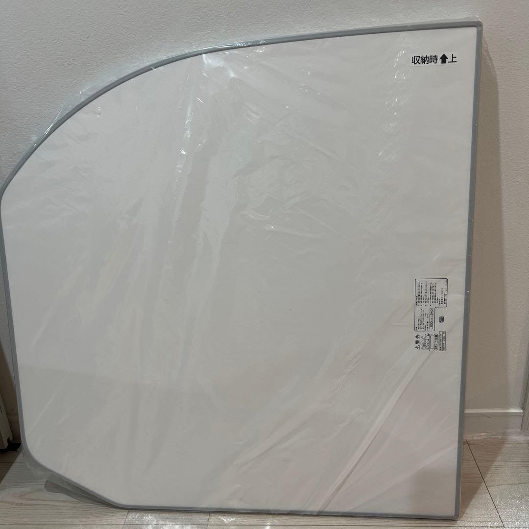 未使用品】LIXIL浴室用風呂ふた YFK-1580B(3)-D4 - メルカリ