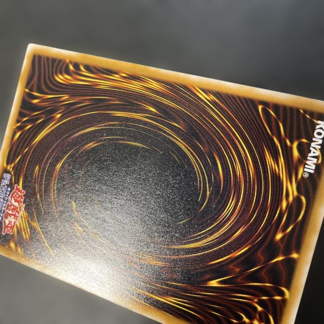 遊戯王2期　仮面獣マスクド・ヘルレイザー レリーフ　SM-00 2x