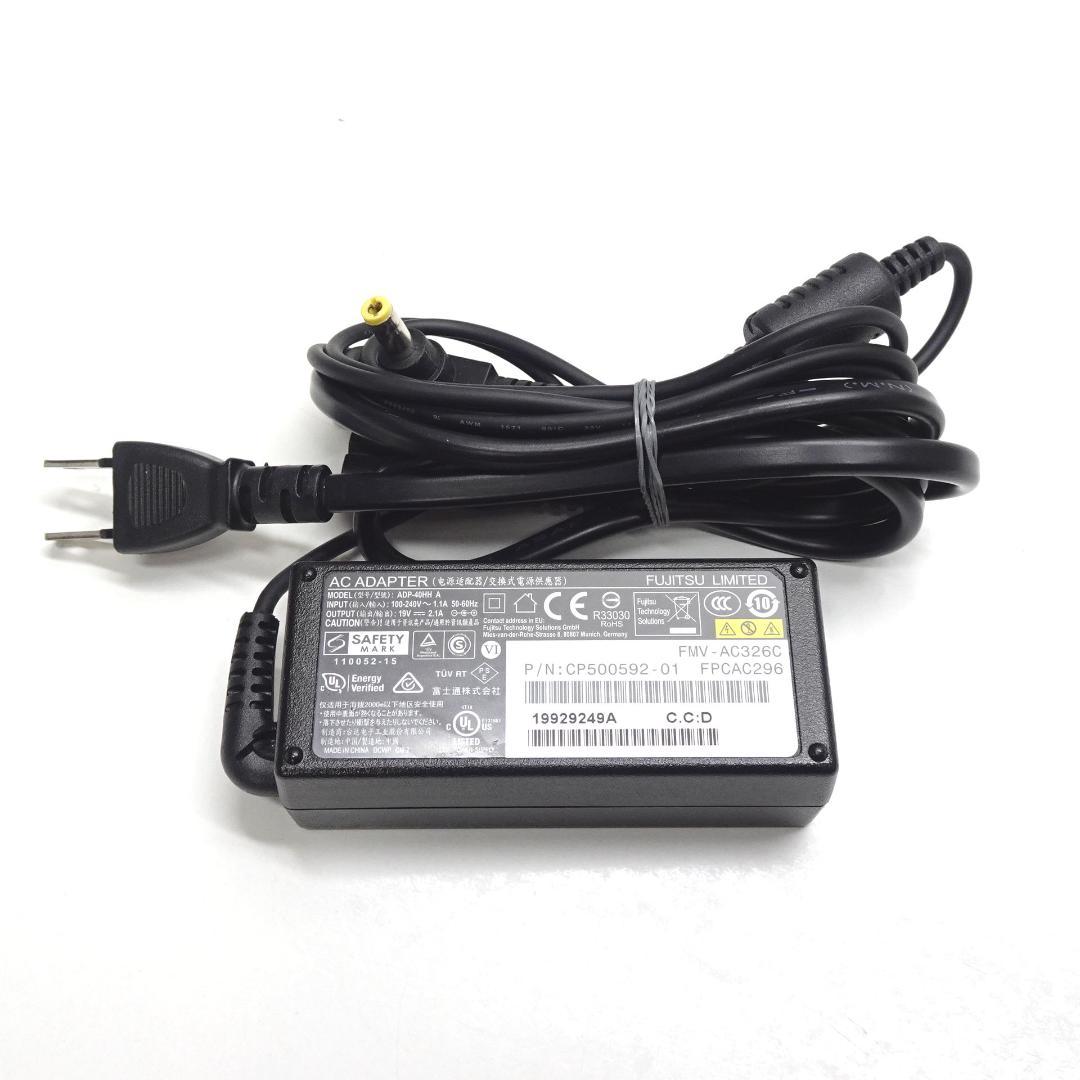 富士通 UH90/D3 i7 8G SSD512G 13.3in FHD 超軽量