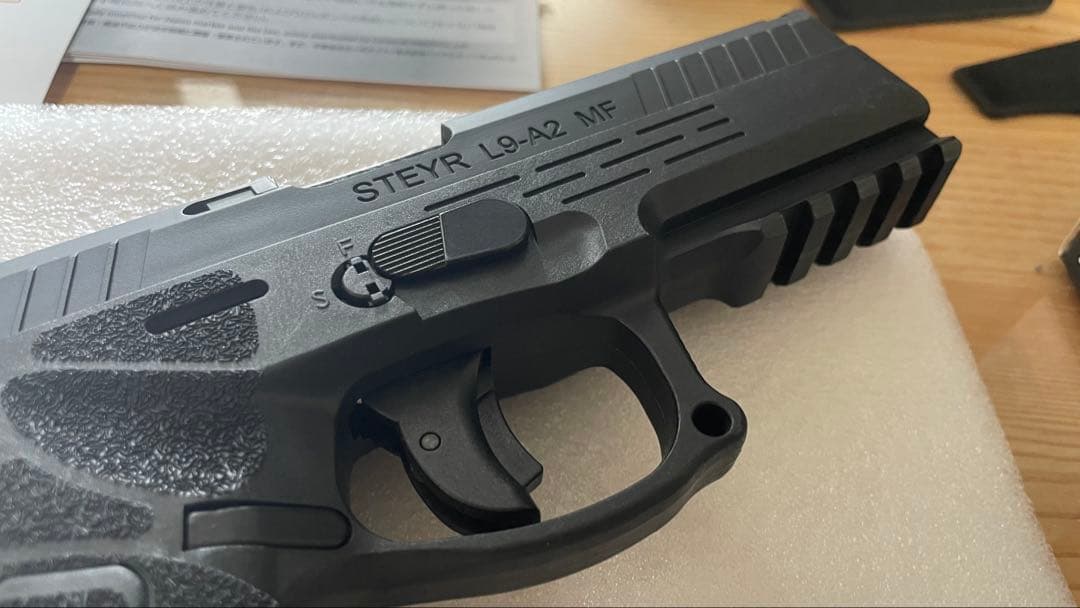 Carbon8 カーボネイトSTEYR L9A2 全日本トイガン安全協会認証済 - メルカリ