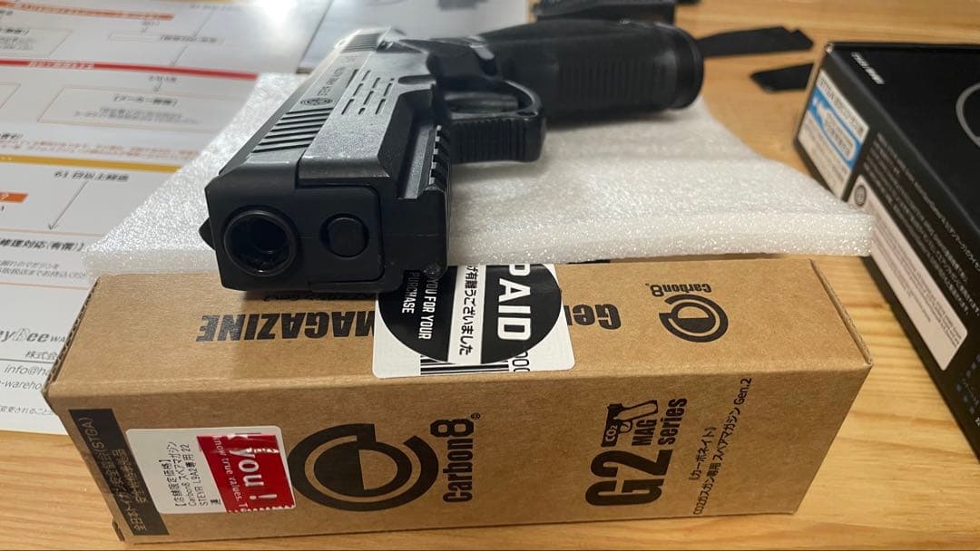 Carbon8 カーボネイトSTEYR L9A2 全日本トイガン安全協会認証済 - メルカリ