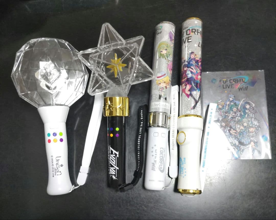 プロセカ ペンライト セカライ まとめ