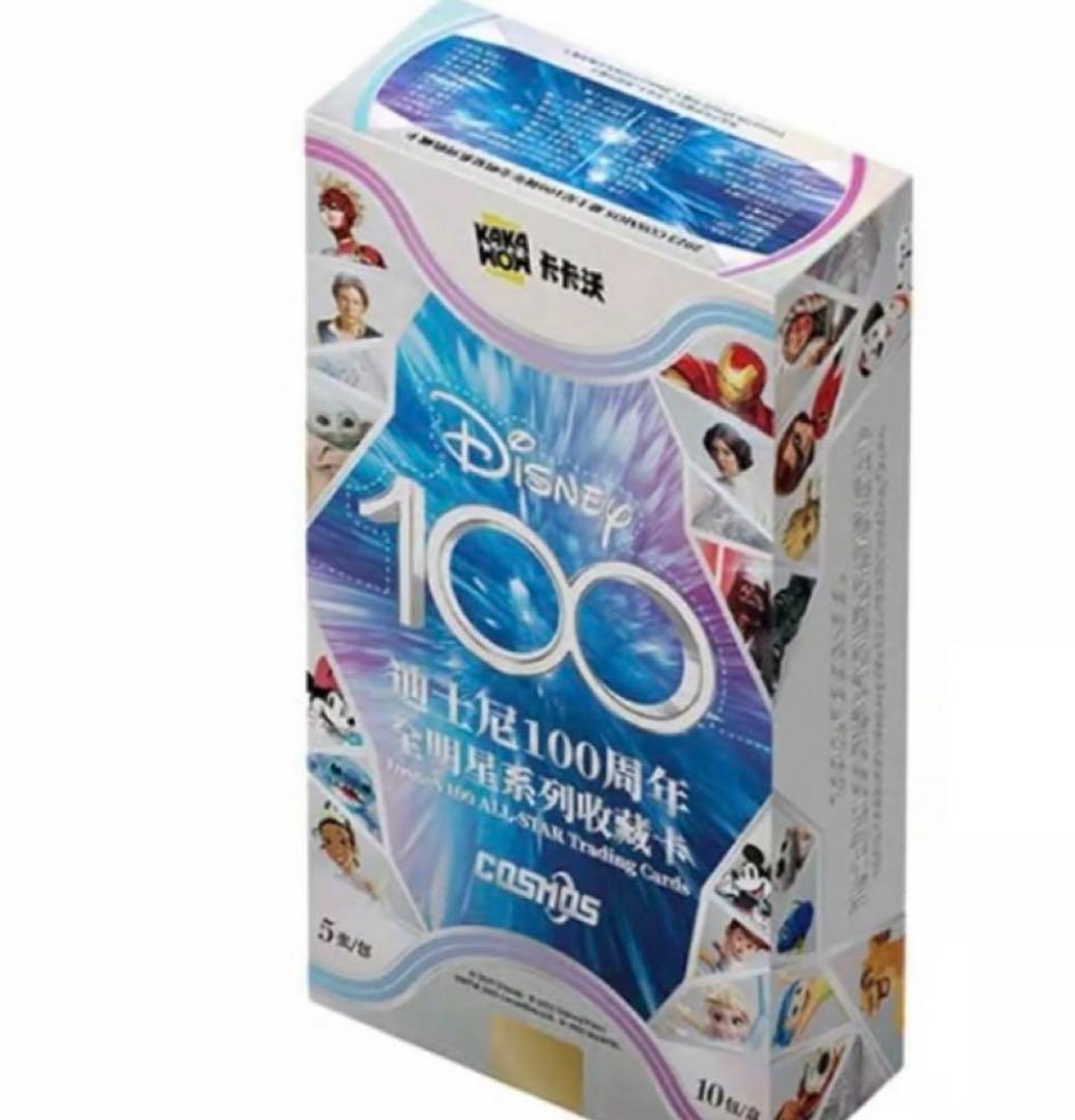 ディズニー Kakawow 2023 COSMOS Disney100 2023 Kakawow Cosmos Disney 100 Happy Face card 22 134/169 | eBay