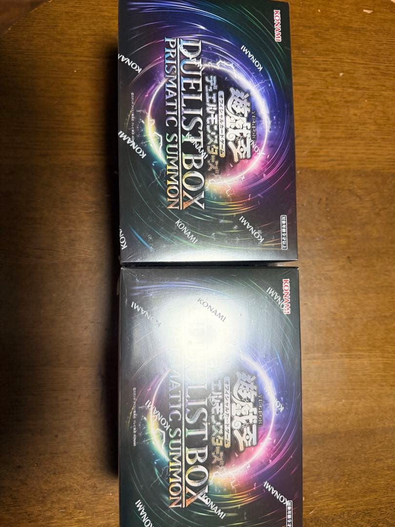 デュエリストボックス プリズマティックサモン2個セット - メルカリ