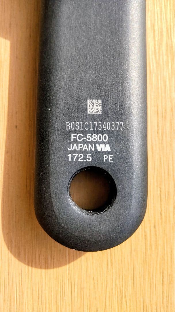 4iiii パワーメーター　FC-5800　105 片側のみ　172.5mm