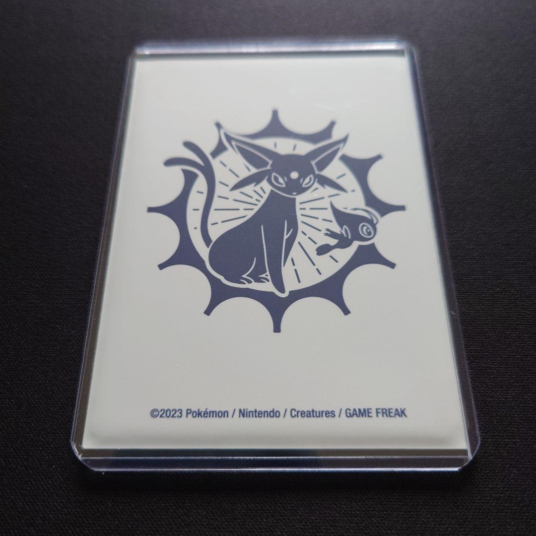 プリン 旧裏 光沢あり プロモ コロコロ おまけカード - メルカリ