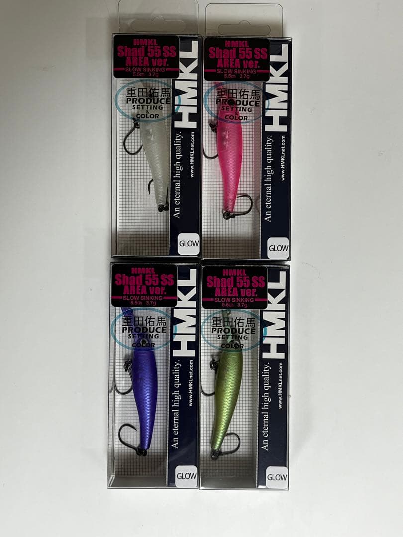 ハンクル シャッド55SS エリアバージョン（ツネミ展示会受注限定カラー）① 楽天市場】ハンクル HMKL シャッド 55 SS エリア Ver. 【メール便配送