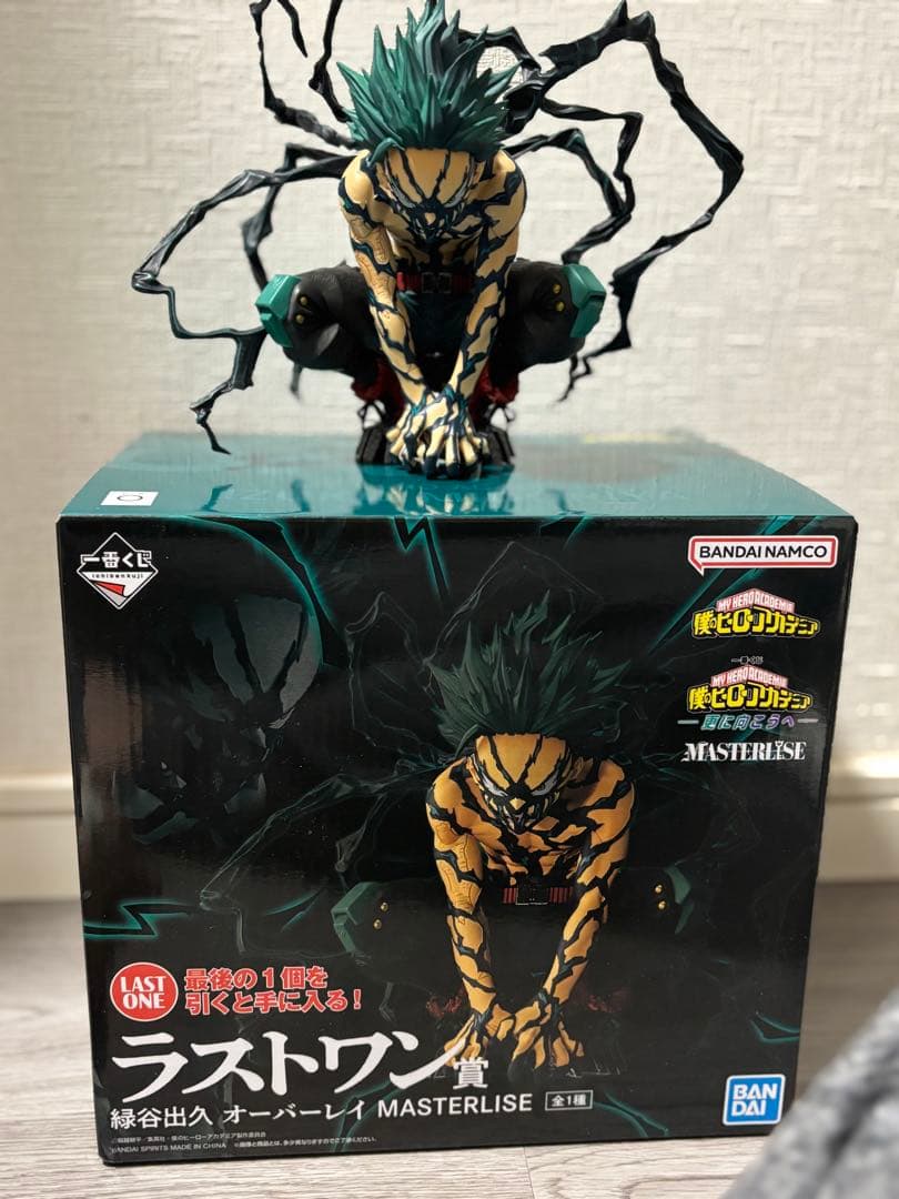 一番くじ　ヒロアカ　ラストワン賞　緑谷出久　オーバーレイ　フィギュア