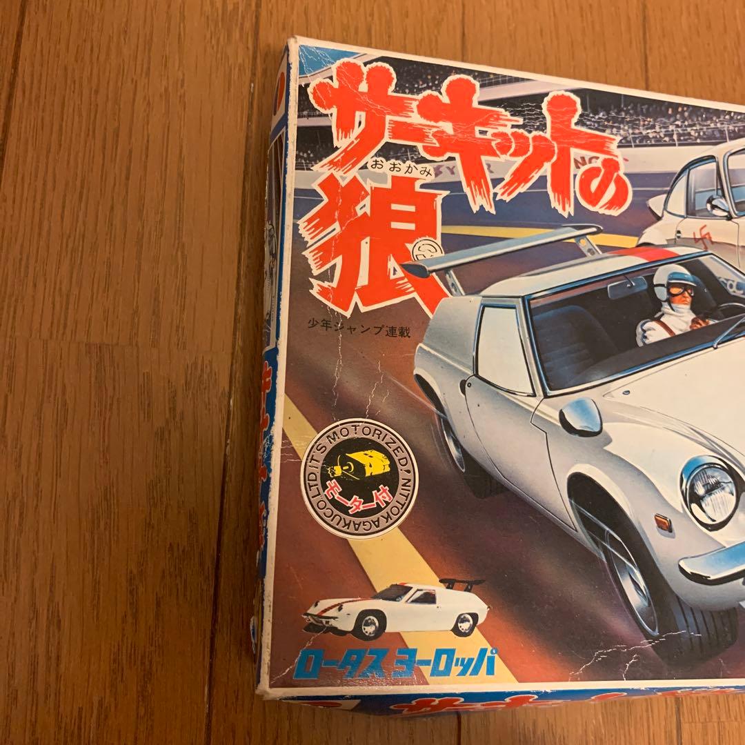 上箱のみ 日東 ロータスヨーロッパ サーキットの狼 プラモデル - メルカリ