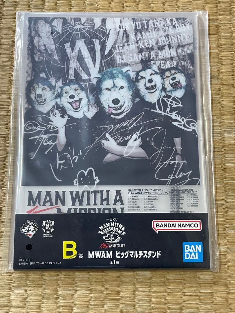 一番くじMANWITH A MISSION A、B、G、H、I、J、Kまとめ売り