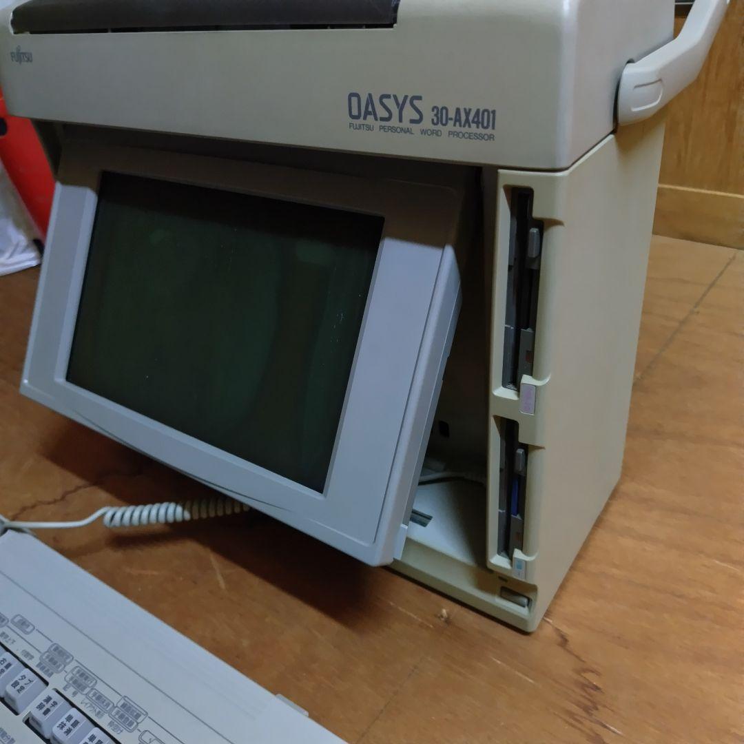 Fujitsu OASYS 30-AX401 ワードプロセッサ ワープロ 本体 - メルカリ