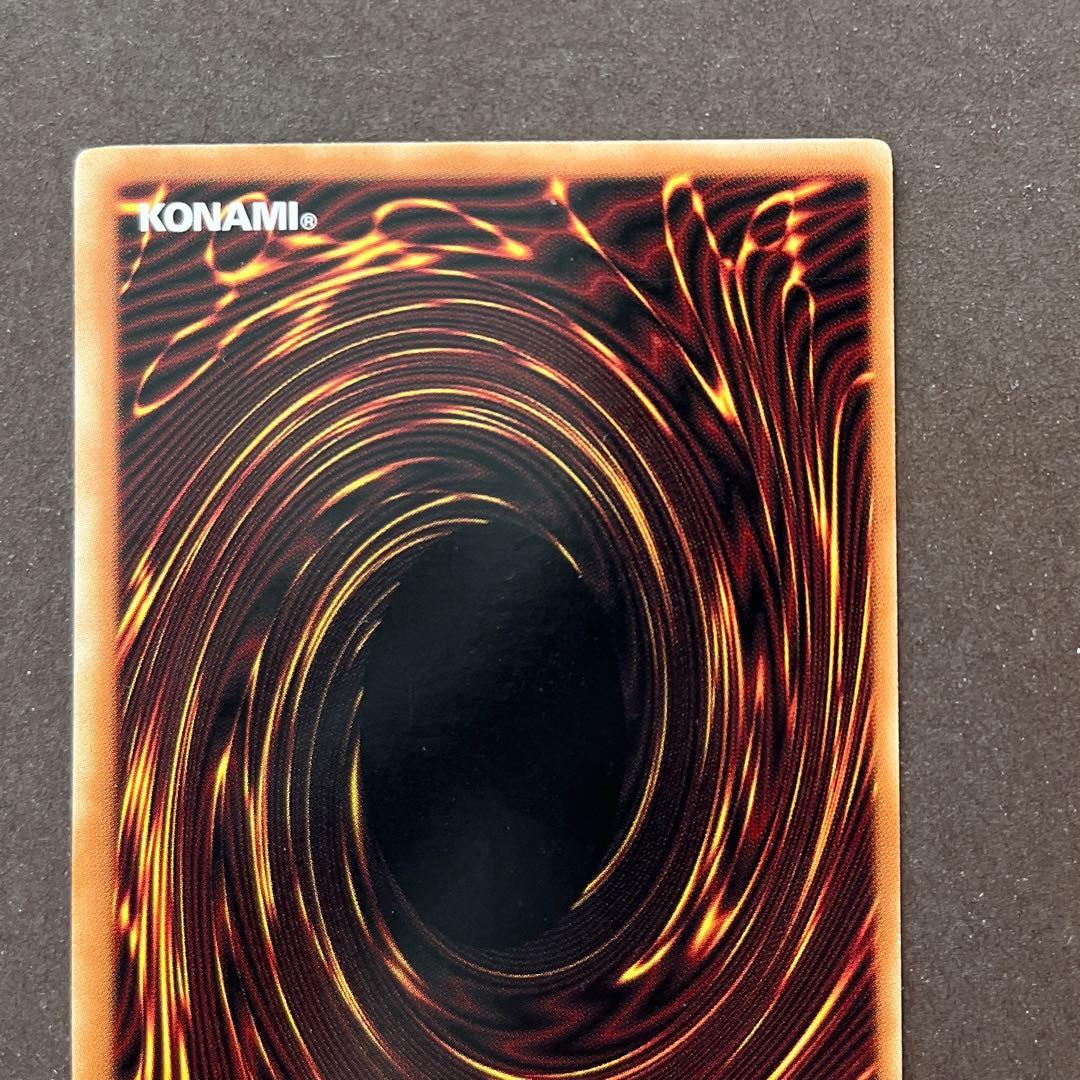 遊戯王 スターダスト・ドラゴン 英語 北米 アンリミ ゴースト ホロ TDGS