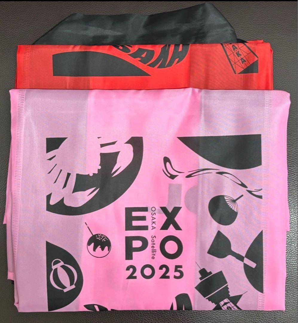 大阪 関西万博 ノベルティグッズ 詰め合わせ