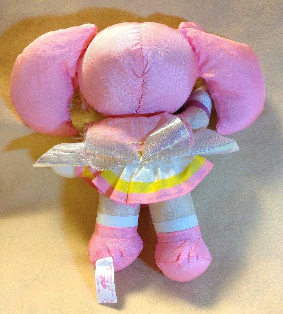 セーラーちびムーン ぬいぐるみ セーラームーン - メルカリ