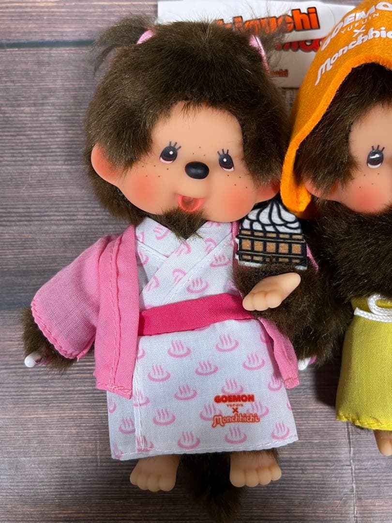 モンチッチ GOEMON サウナハット 浴衣 大分 湯布院限定 マスコット