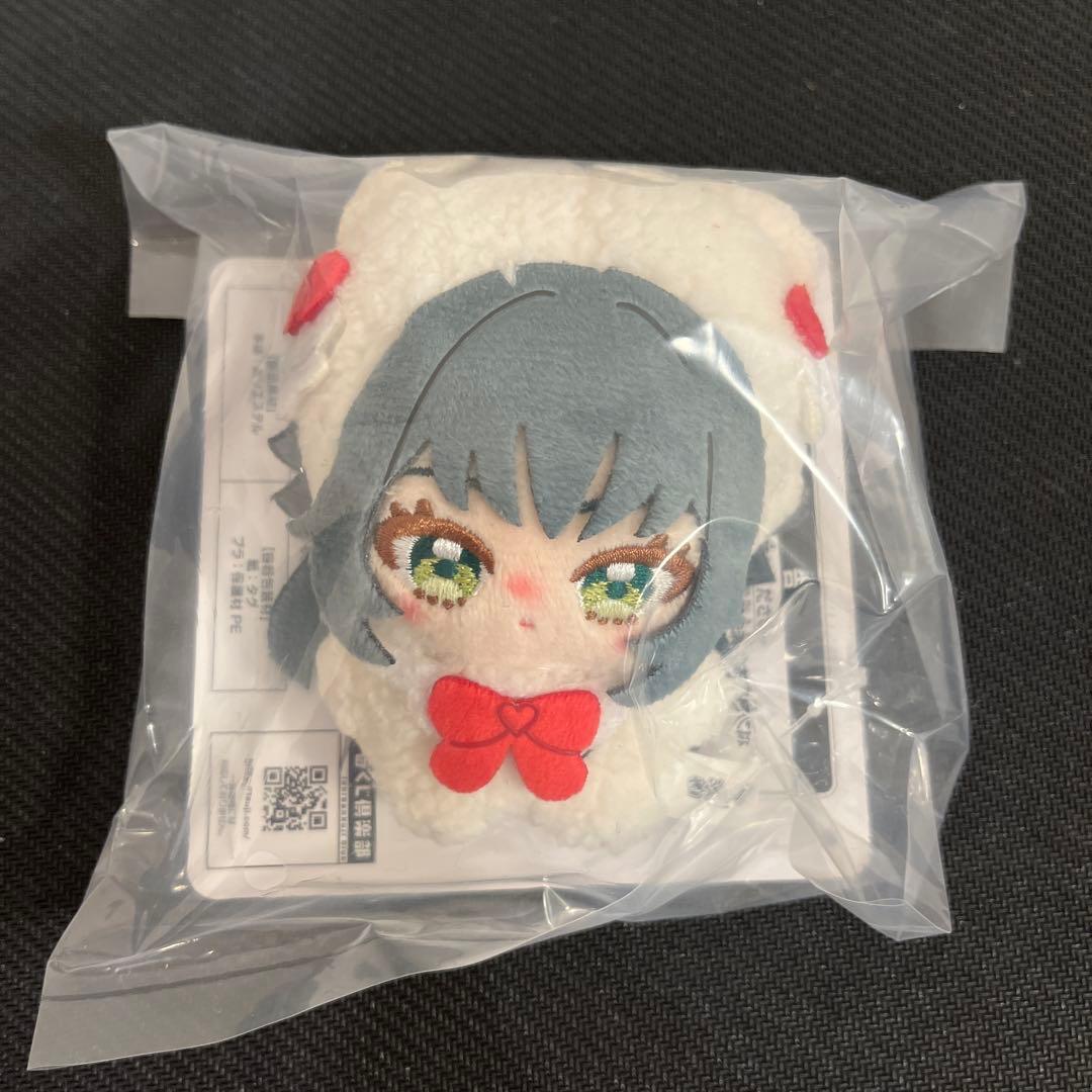 未開封】きららいずマスコット 月村手毬 1番くじ学園アイドルマスター