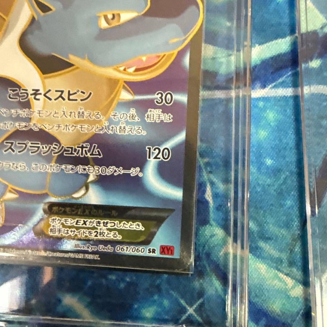 カメックスEX sr ダークライ プラズマ団 カメックス&ポッチャマGX rr