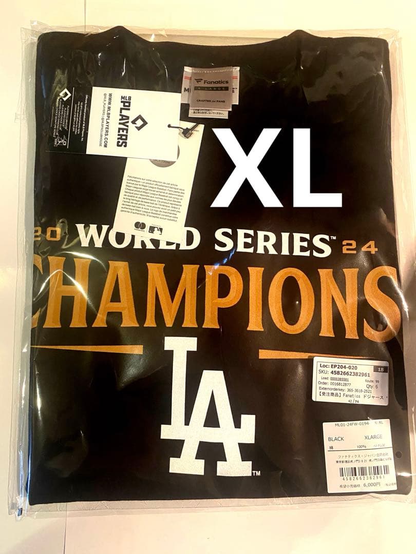 Rawlings Pro Label メープルバット 33インチ