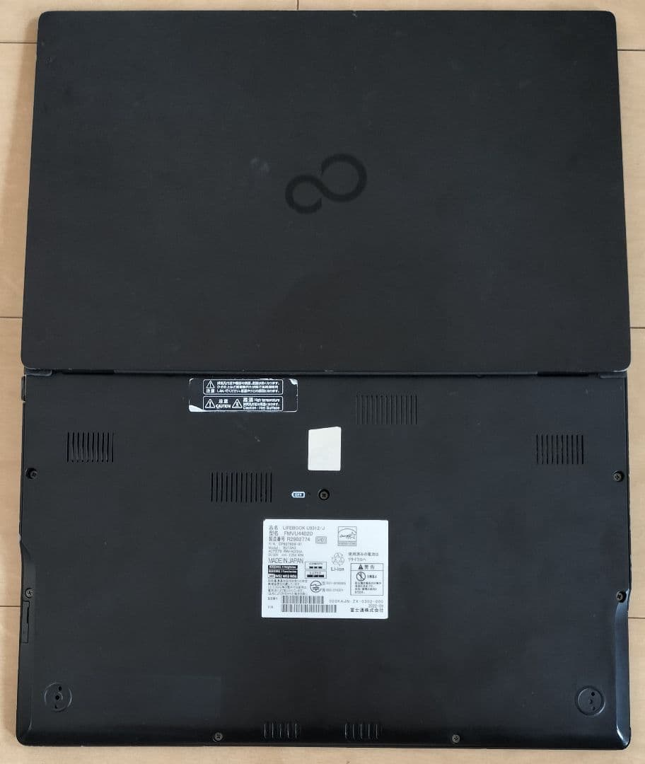 LIFEBOOK U9312/J 第12世代Core i5 Office LTE - メルカリ