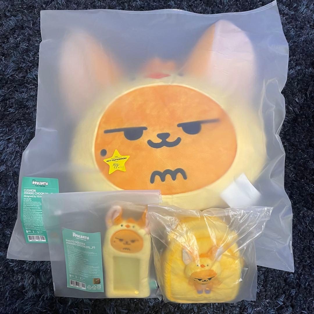 【TXT】PPULBATU ファンチュン クッション トレカケース ポーチ 2026年最新】ファンチュン クッションの人気アイテム - メルカリ