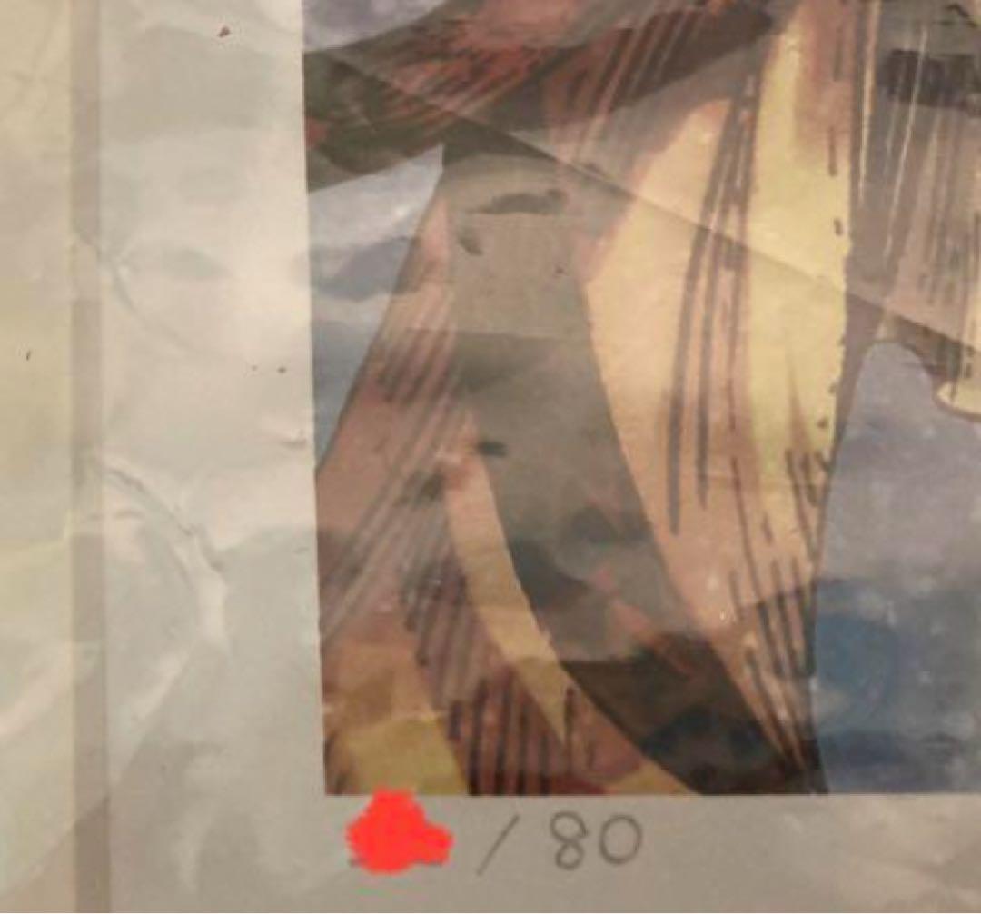 白浜鴎 とんがり帽子のアトリエ 原画展 アートグラフ 直筆サイン入り 額なし