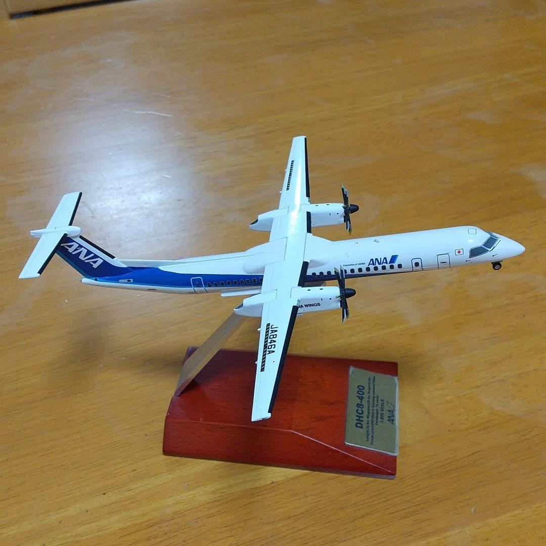ana dhc-8-400 1:200