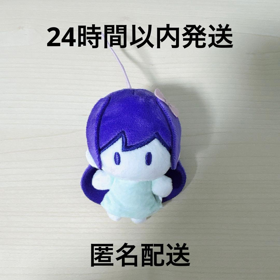 OMORI おともだちといっしょぬいぐるみ ヘッドスペース オーブリー