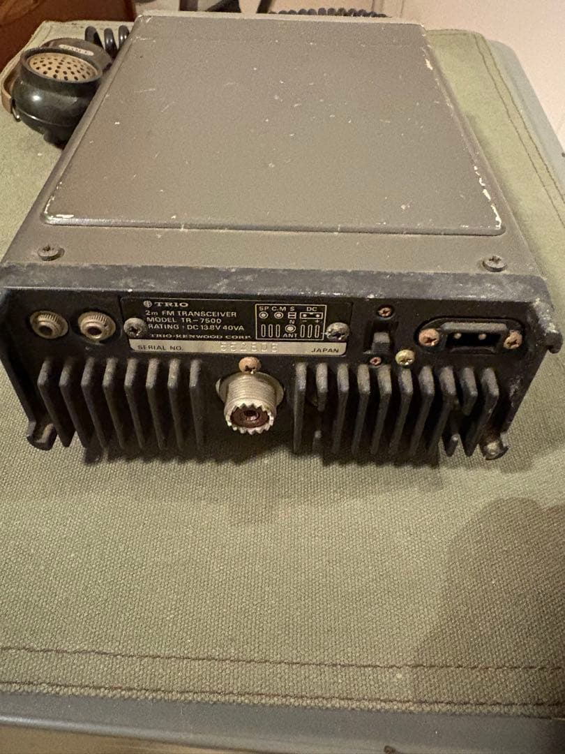TRIO TR-7500 & TR-1800 トランシーバーセット - メルカリ
