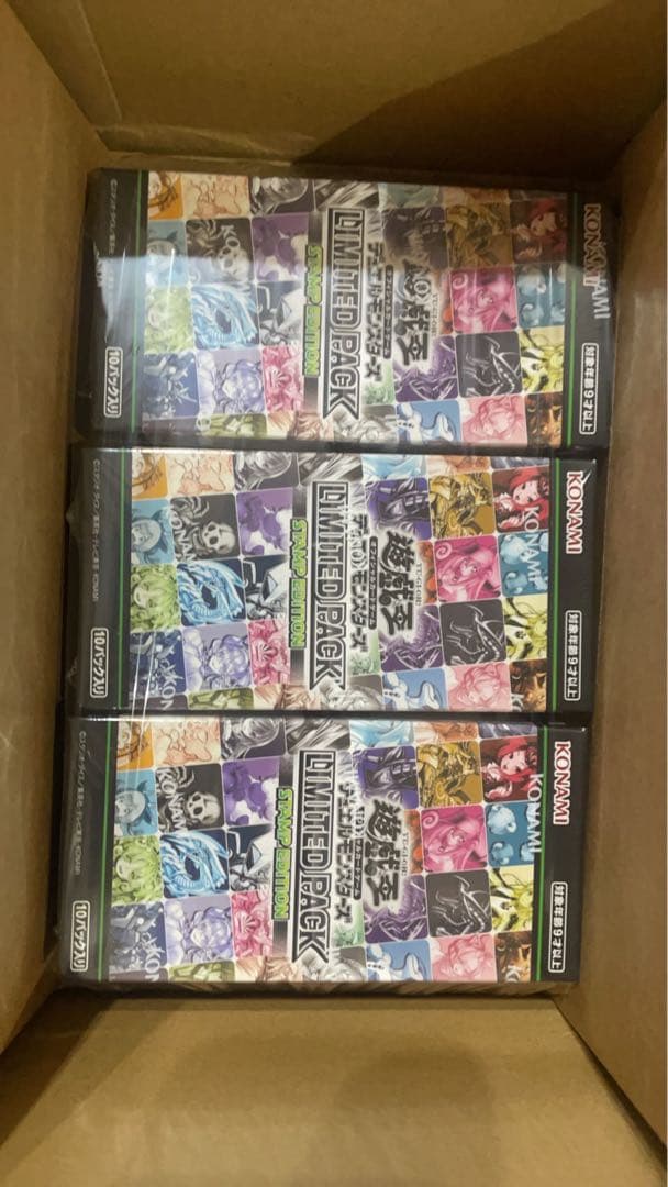 遊戯王 LIMITED PACK -STAMP EDITION シュリンク付き