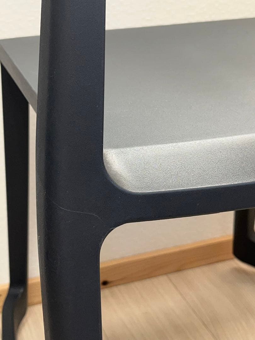 Vitra ヴィトラ ティプトン チェア TipTon Chair -325-