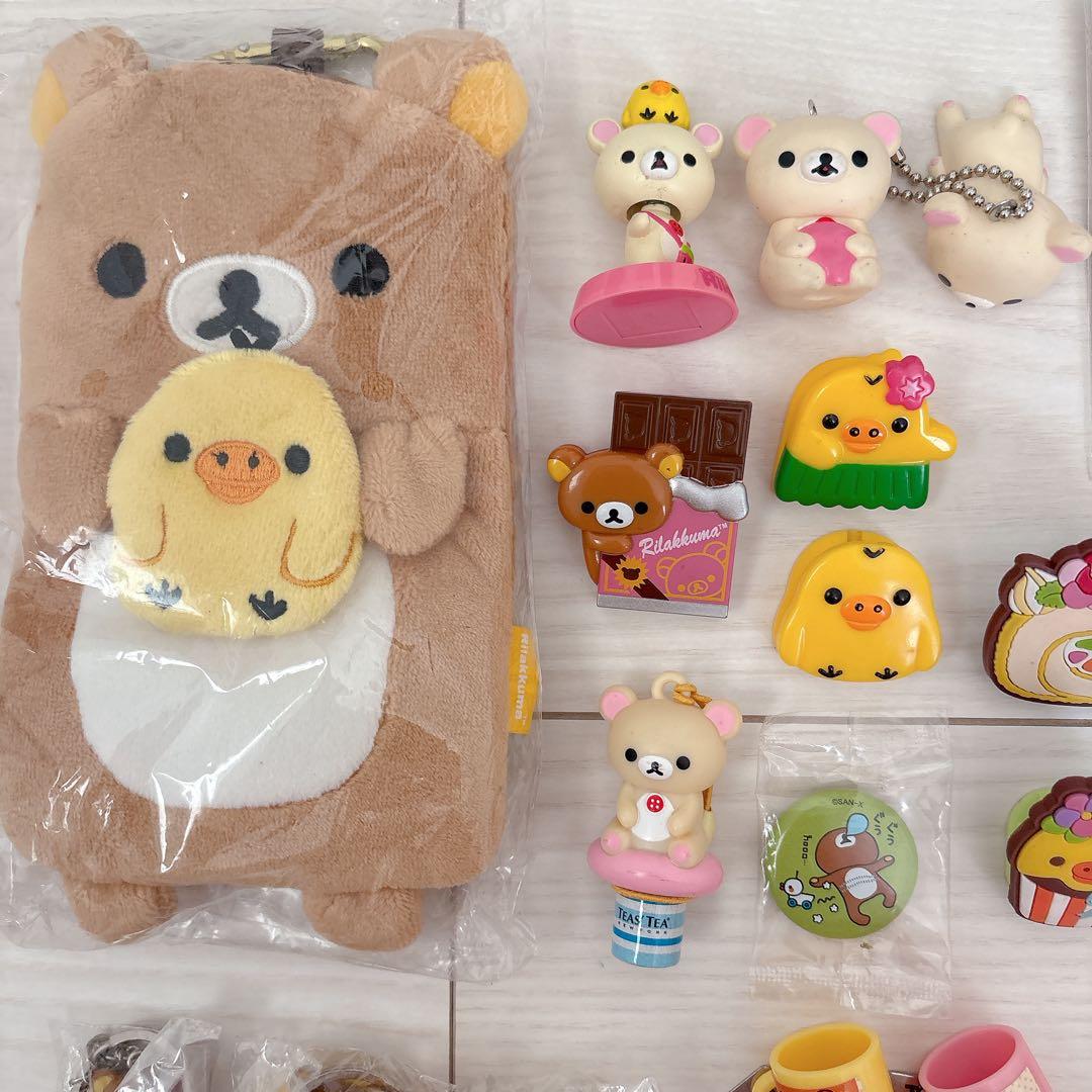まとめ売り】リラックマ♡ストラップセット 平成レトロ