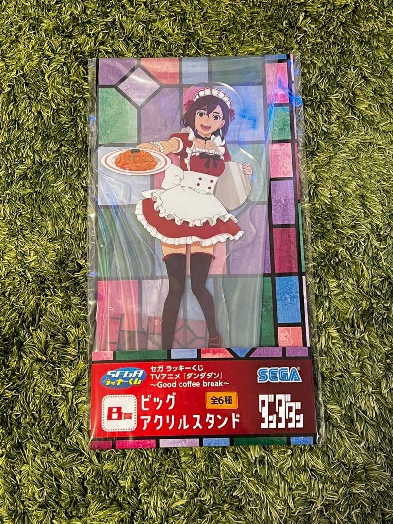 セガラッキーくじ ダンダダン -Good coffee break- B賞 - メルカリ