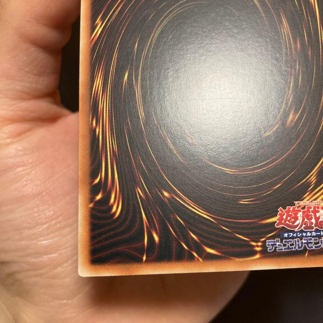 遊戯王　ブラックマジシャンガール　25th アジア版