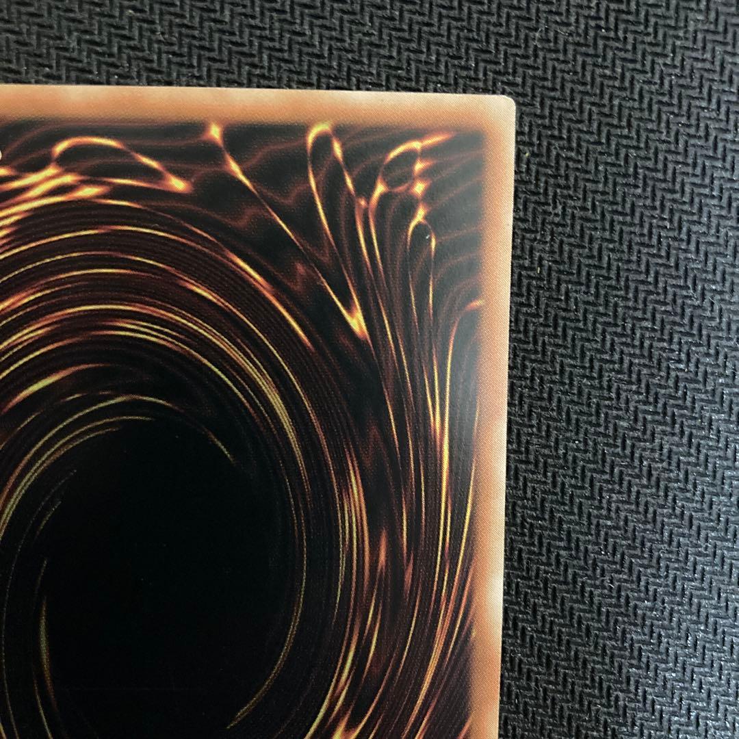 遊戯王　ブラックマジシャンガール　25th アジア版