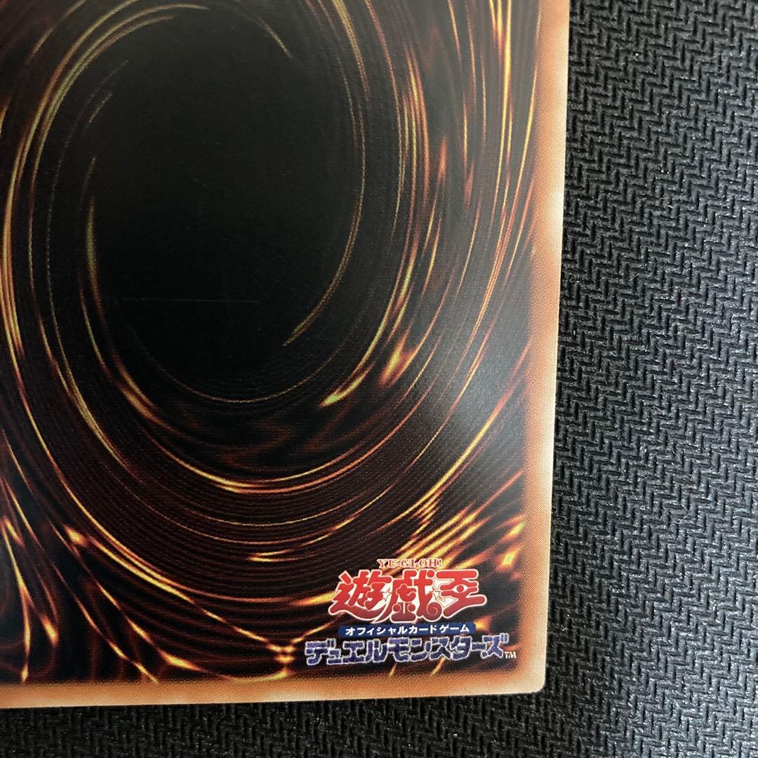 遊戯王　ブラックマジシャンガール　25th アジア版