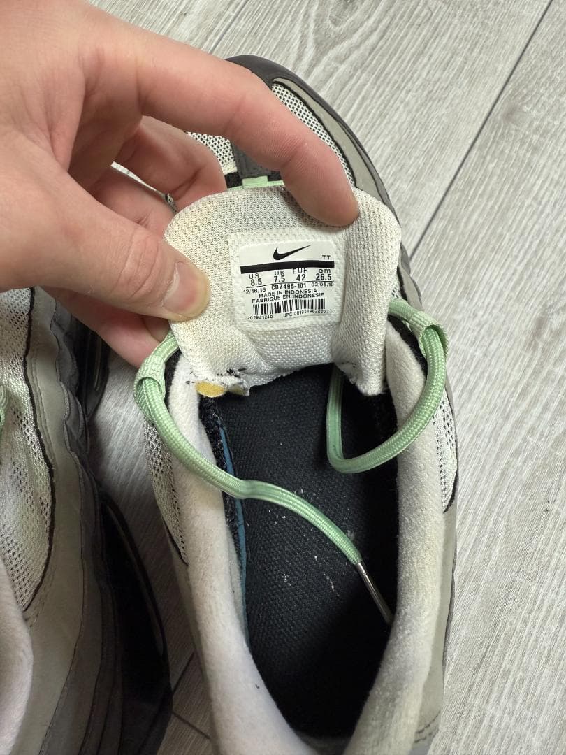 Nike airmax95 ナイキエアマックス95 スニーカー 26.5cm