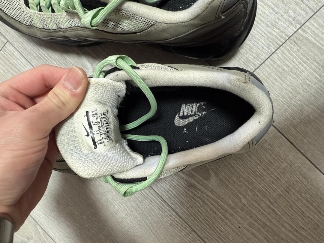 Nike airmax95 ナイキエアマックス95 スニーカー 26.5cm