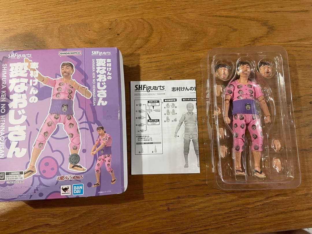 ☆ラスト☆ S.H.Figuarts 志村けんのバカ殿様 変なおじさん セット