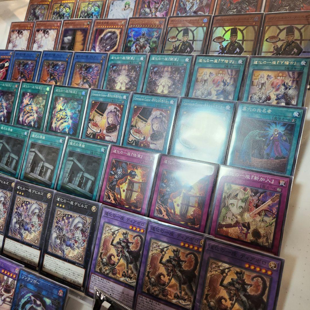 山屋 即日発送 道化の一座デッキ クラウン・クラン 構築済みデッキ