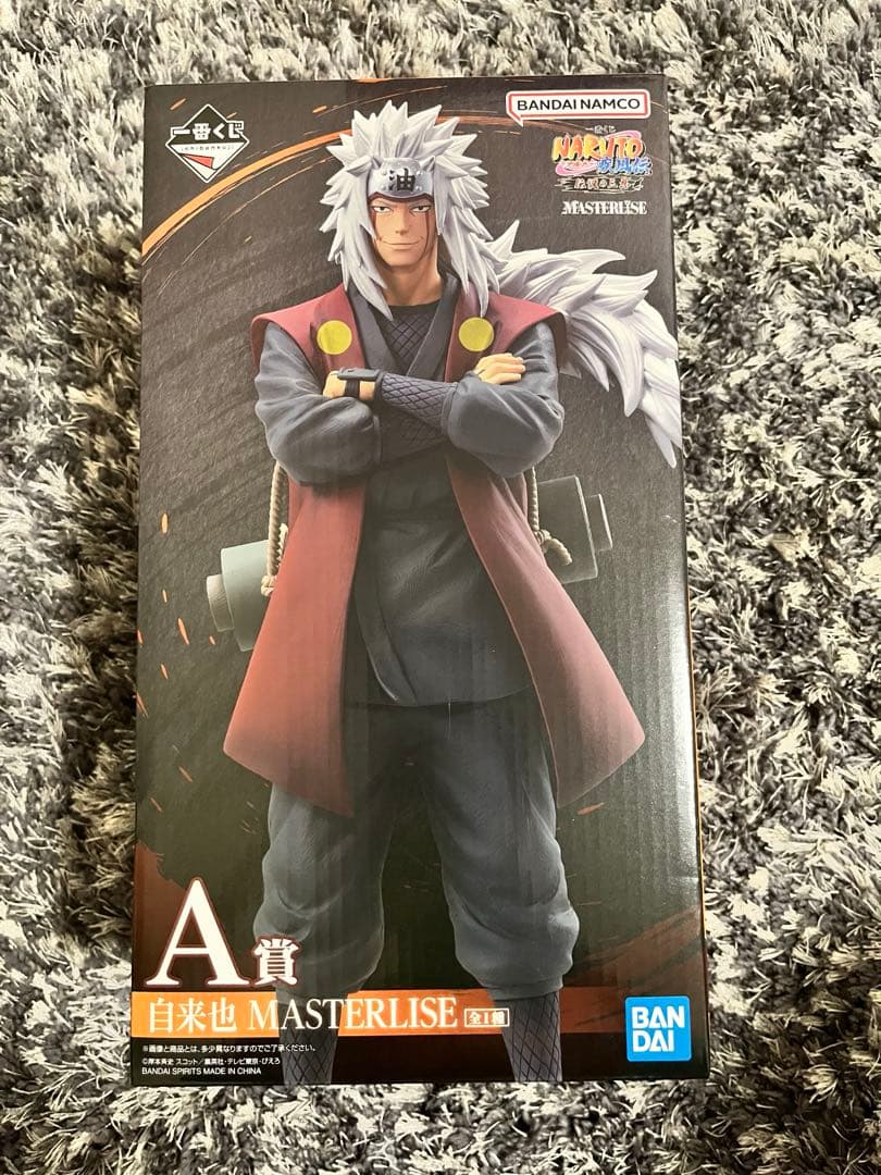 一番くじ NARUTO 伝説の三忍 A賞 自来也 - メルカリ