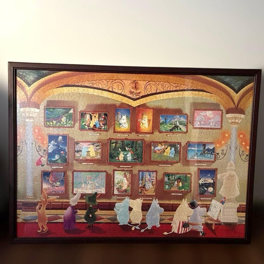 廃盤　ムーミン美術館　2000ピース　パズル　額縁付き 廃盤新品 ムーミン美術館 2000ピース｜Yahoo!フリマ（旧PayPayフリマ）