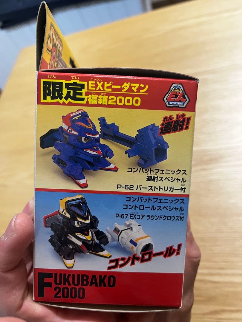 本日価格！コンバットフェニックス - メルカリ