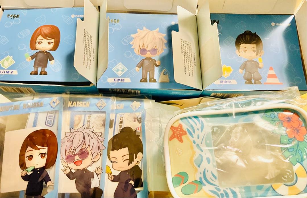 呪術廻戦　中国　ミニフィギュア　さしす②