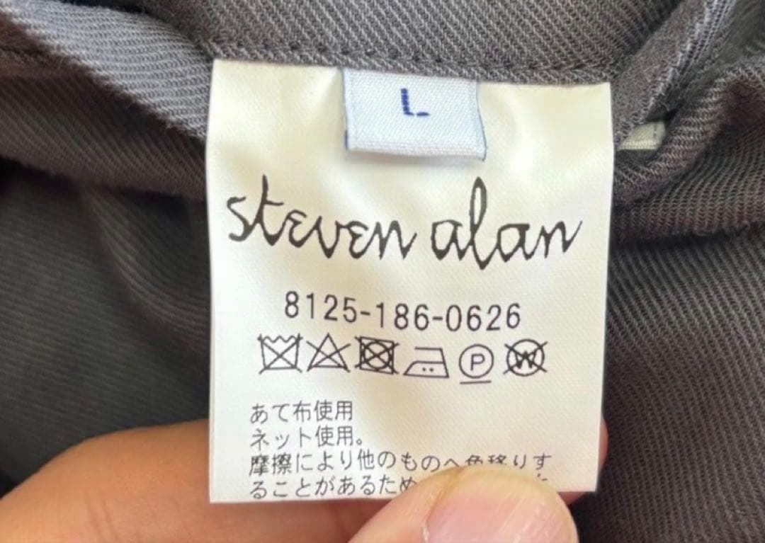 Steven Alan TWILL DARUMA CAMP COLLARブルゾン - メルカリ