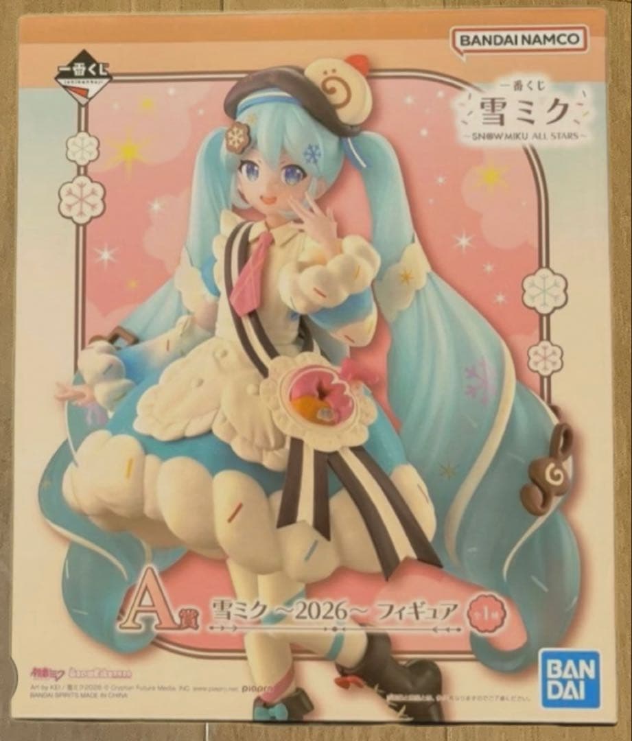 雪ミク 一番くじ A賞 2026 フィギュア 雪ミク」新作一番くじの全ラインナップ公開！KEI氏描き下ろしの「2026