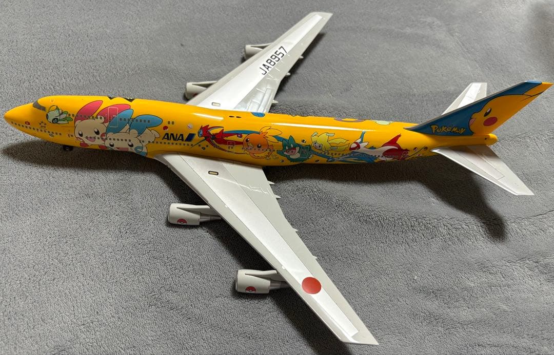 最終値下げ★全日空商事 1/200 ANA B747-400D ポケモンジャンボ