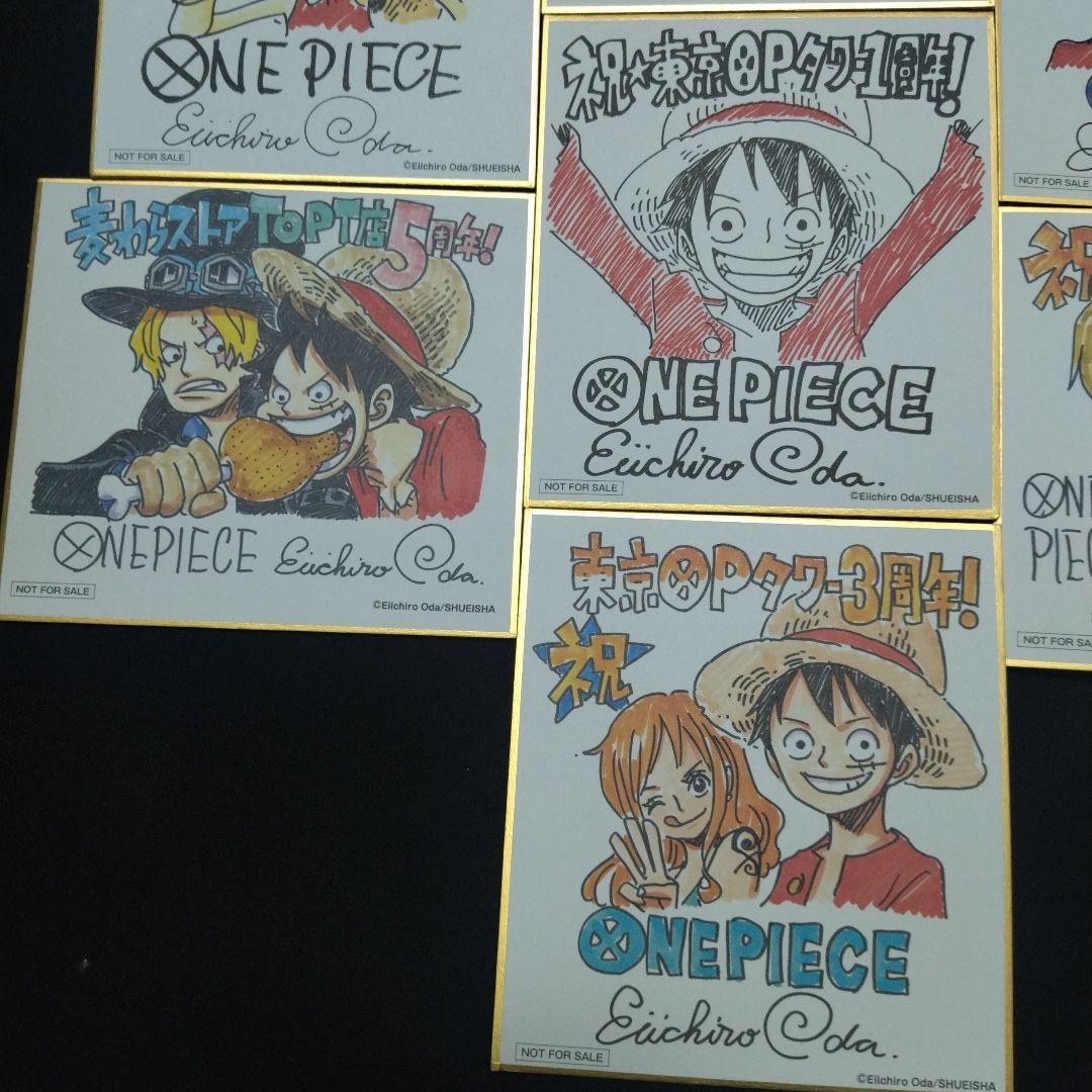 【非売品】ワンピースタワー　記念　ミニ色紙　フルコンプセット
