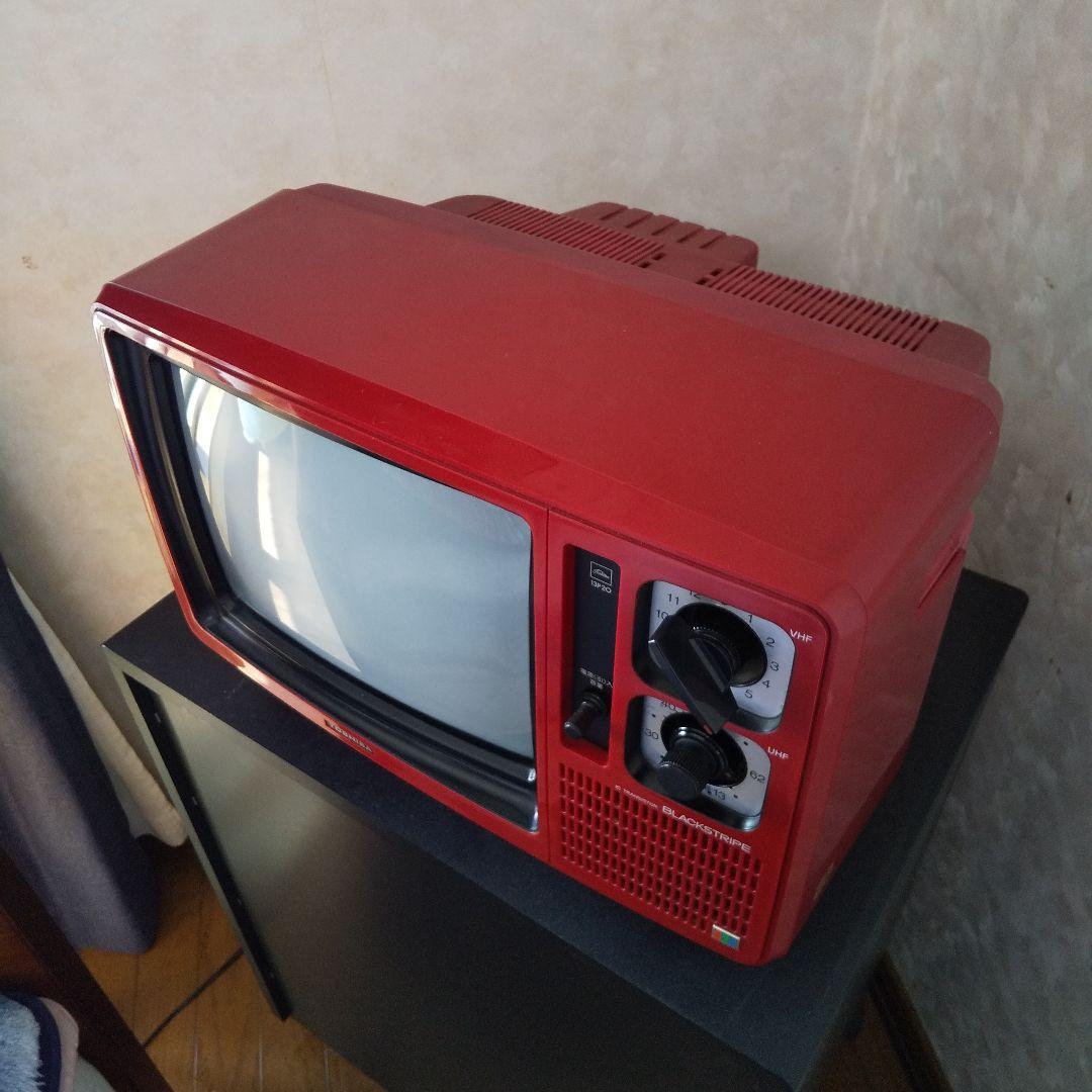 昭和レトロ 東芝 ブラウン管カラーテレビ BLACKSTRIPE 13P20 - メルカリ