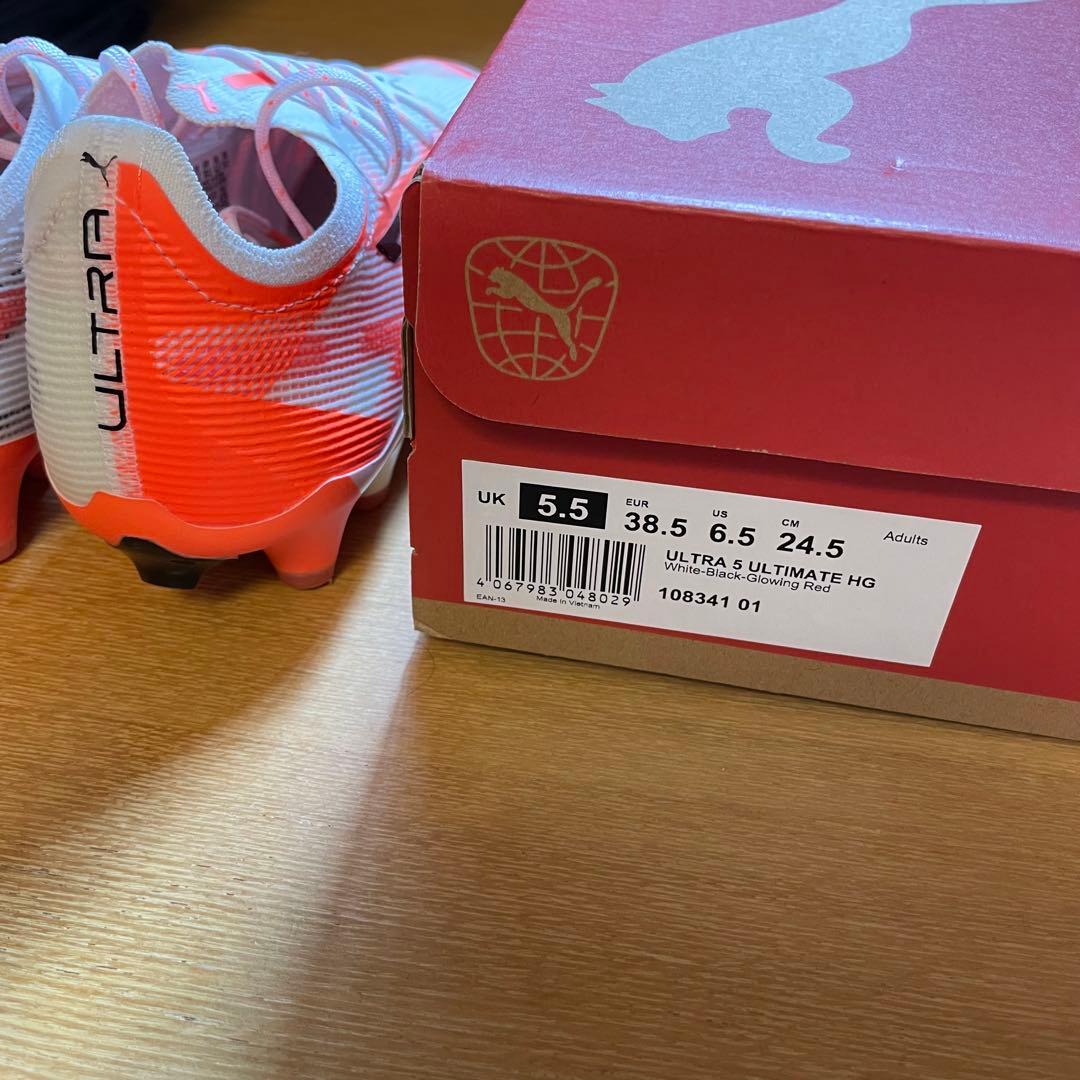 シューズ PUMA ULTRA 3.1 HG 24.5cm