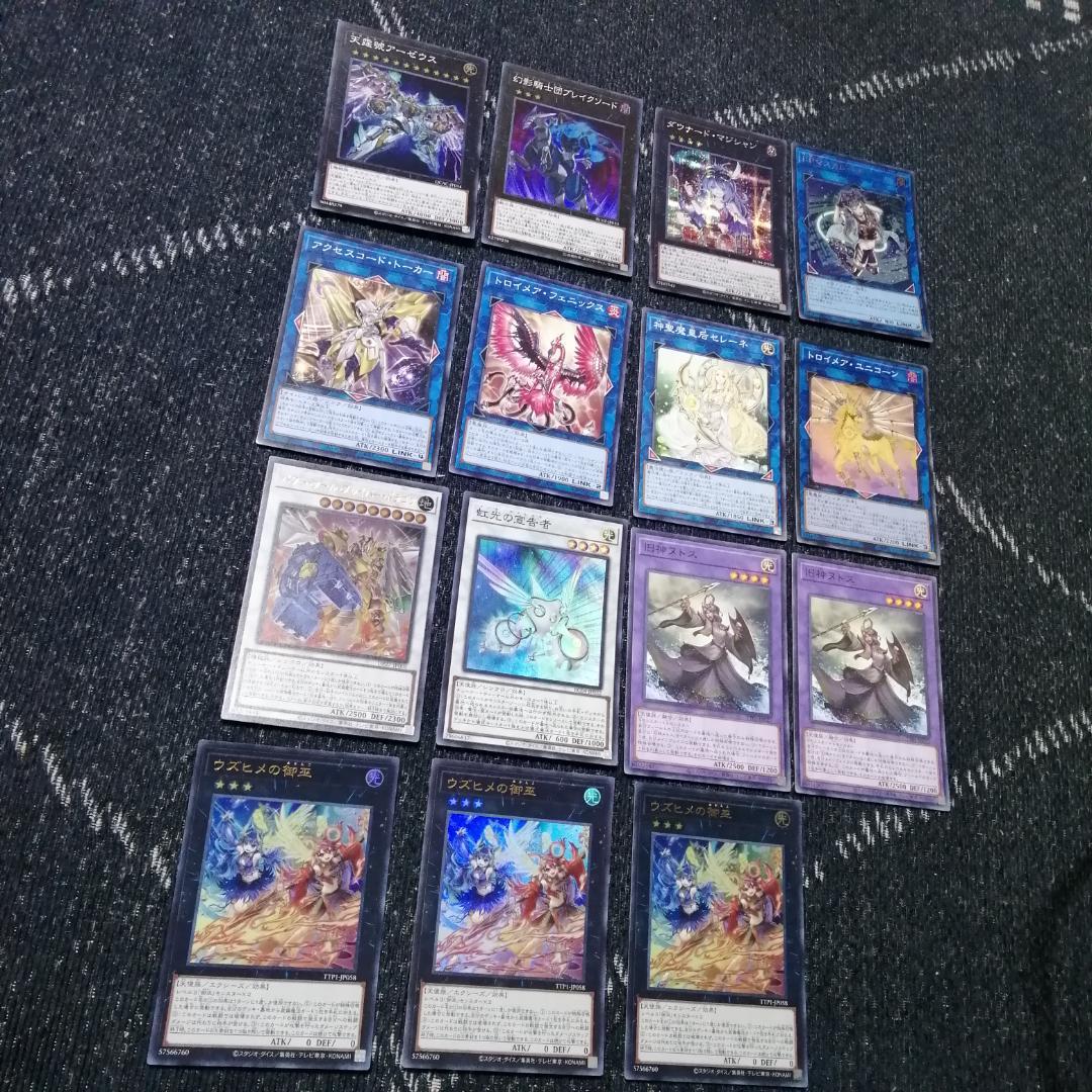 遊戯王 デッキ 御巫 サナキ 御巫神舞ー二貴子 宣告者の神巫 04336